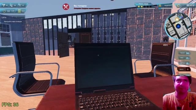 ИБО Я ПСИХ ЛИБО Я ЧТО ТО ЗАДУМАЛ! AUTO SALE LIFE