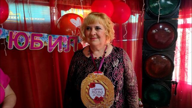 Ванда Кимовна, С Юбилеем !!!