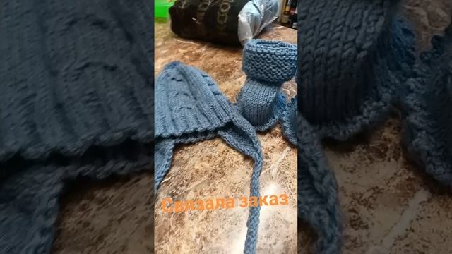 Довязала заказ для малыша