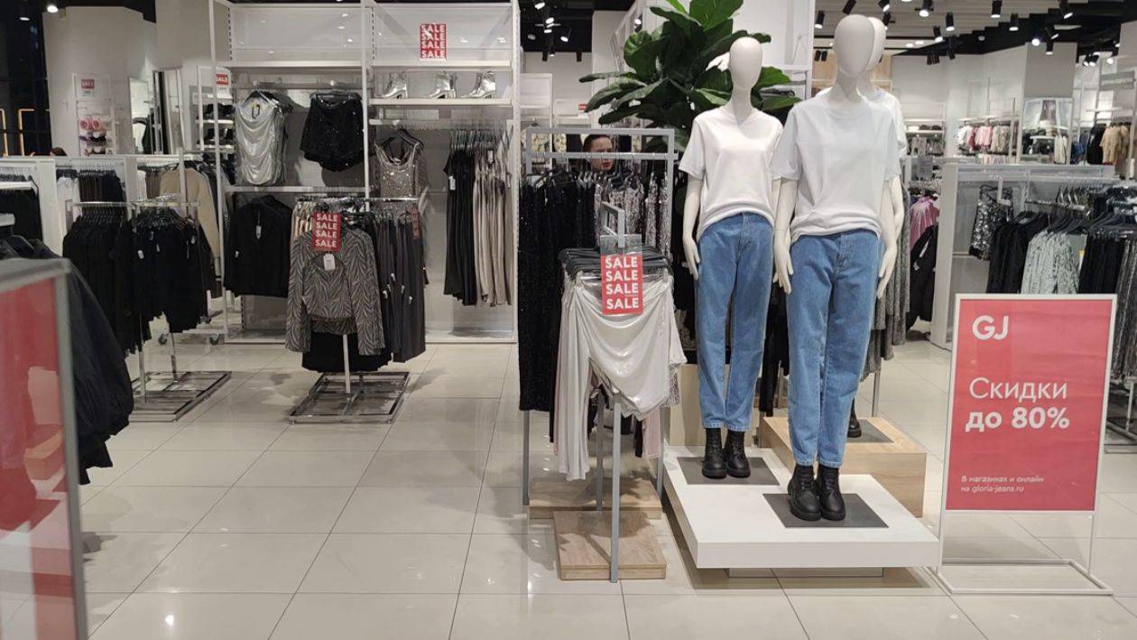 Тренды и Скидки в Gloria Jeans Обзор для женского шкафа