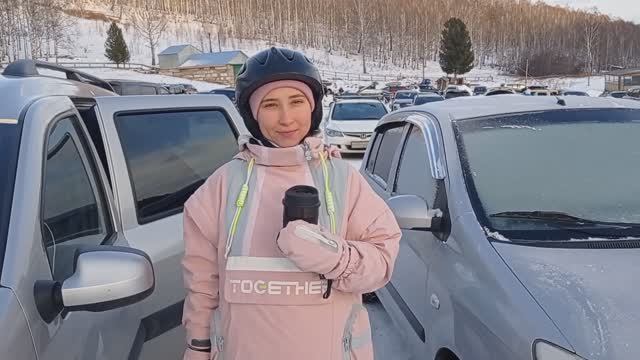 Дома не сидим. Активно отдыхаем 🏂