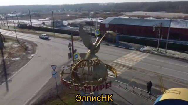 Живите в мире Верх-Егос