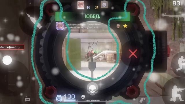 Жёсткие килы