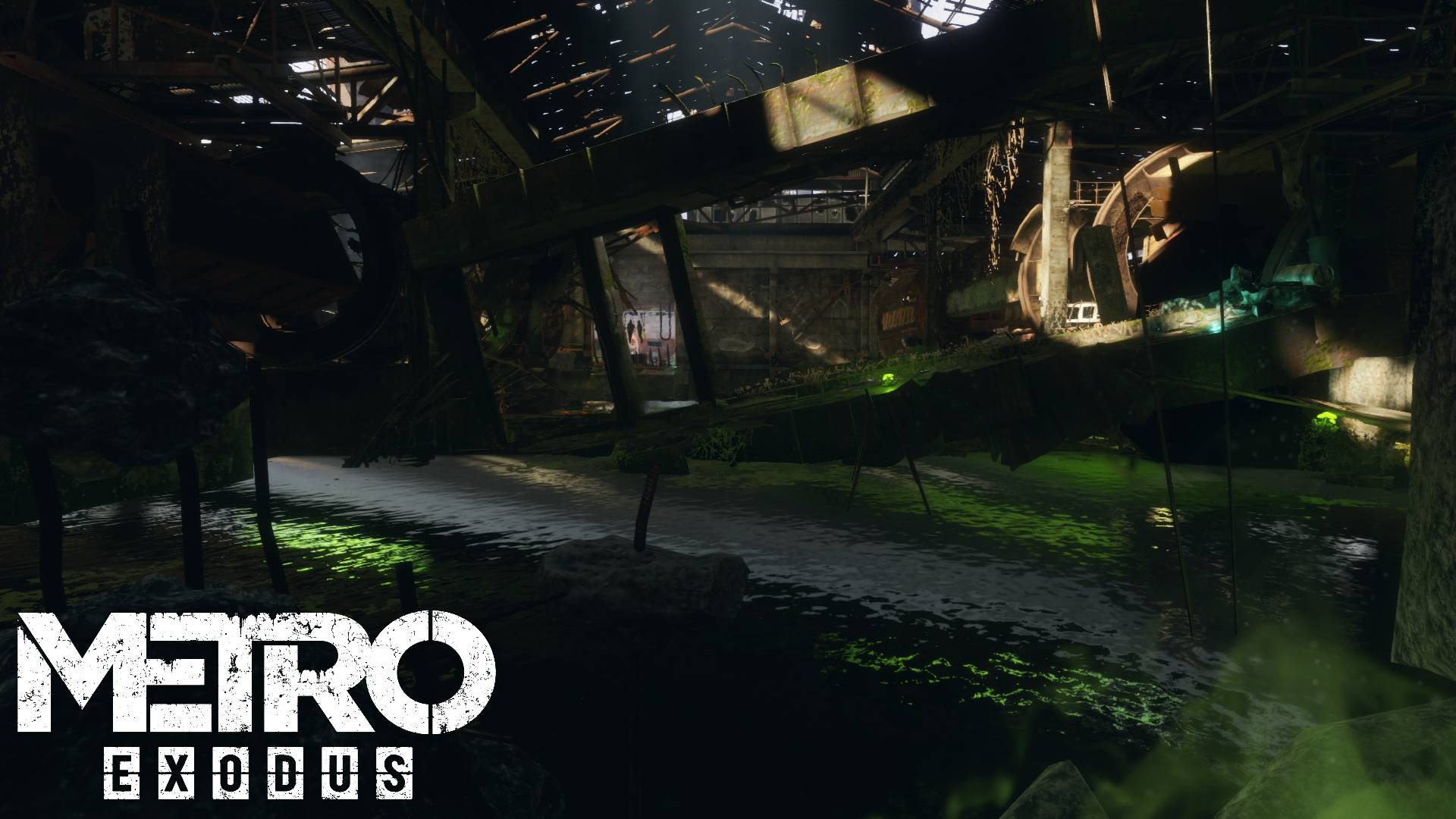 "ДОБЫЛ ДРЕЗИНУ" Metro Exodus Прохождение №09