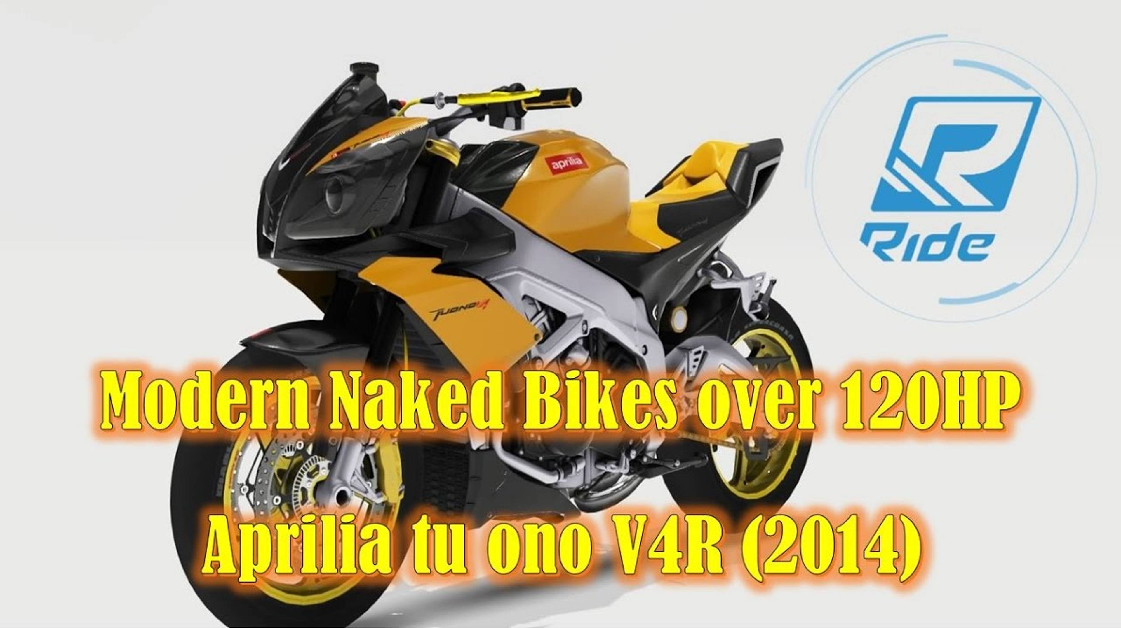 Aprilia tuono v4 (2014) мотоцикл Априлия - избыточная мощность как укоротить железного коня? RIDE