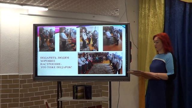 04.23 Социальные практики во 2-3-х классах СШ№6  г.Жодино