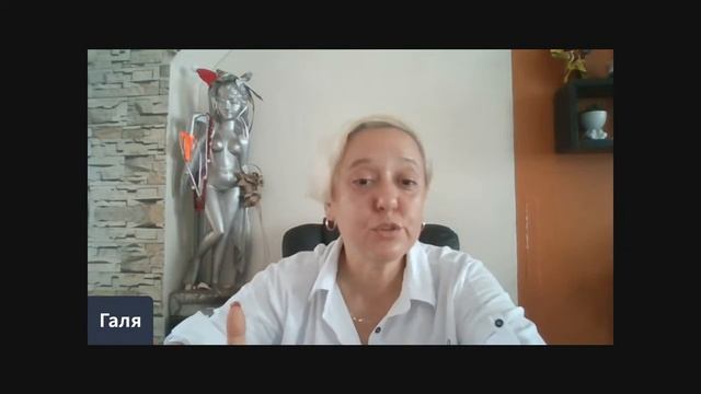 Предновогодняя встреча с Галой.