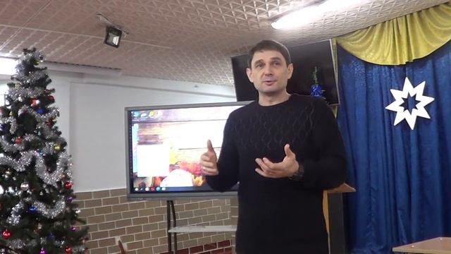 01.2023 Пример социальной практики для начальной школы к фильму "Мой друг единорог"