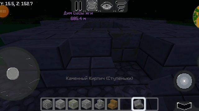 Замковые мечты: от идеи до реализации 8