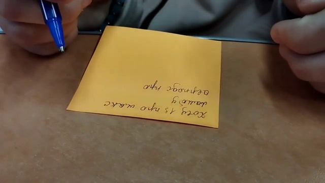 12.2022 НОВОГОДНИЙ ПОДАРОК