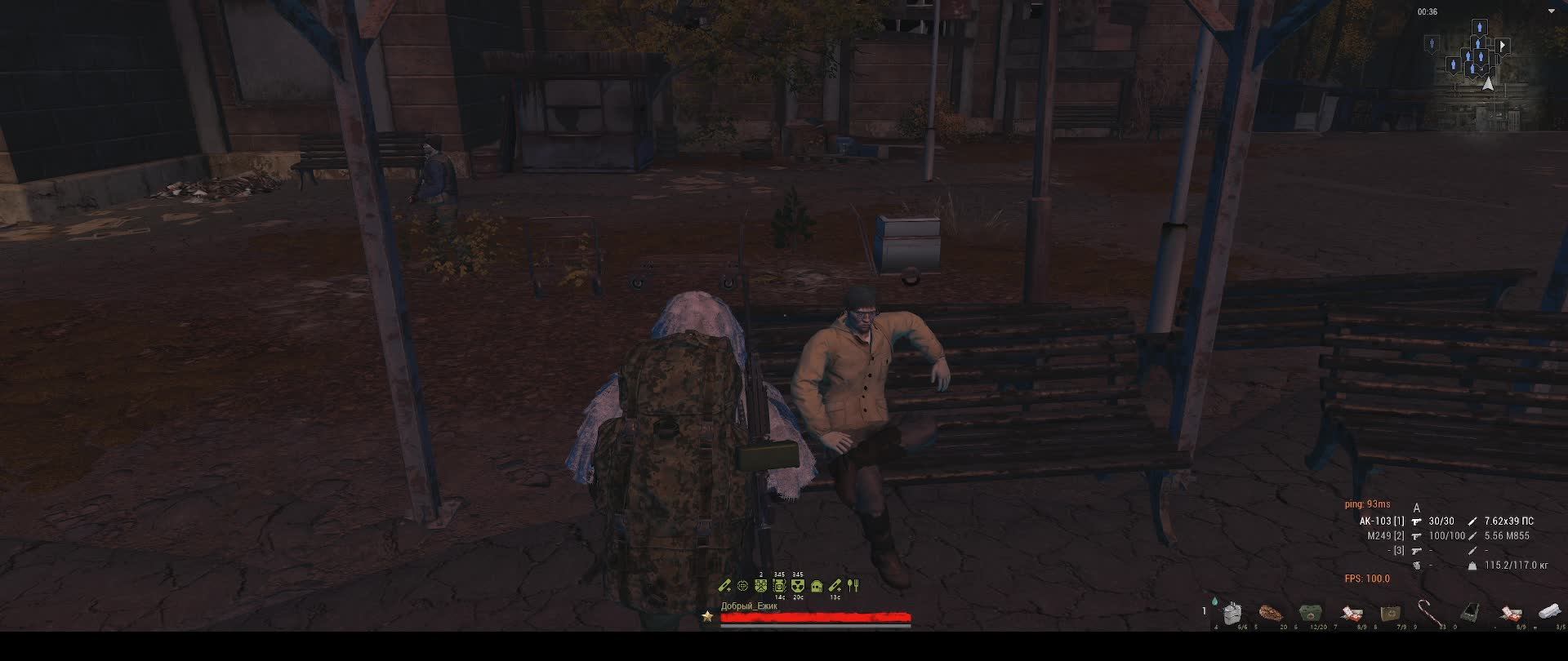 Stay Out (Stalker Online) одиночный инст на вокзале