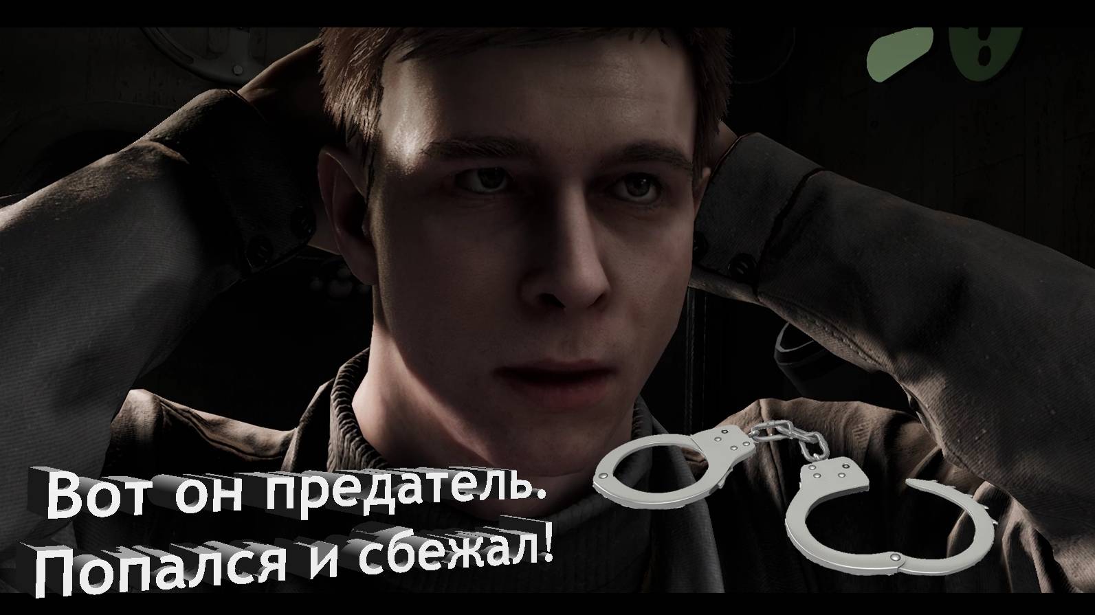 Atomic Heart. Серия №3. Нашел предателя!