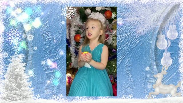 Колядки - 2025