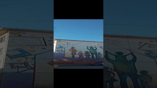 Достопримечательности г.Балхаш.  Республика Казахстан. Ноябрь 2024