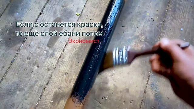 Делаем турник с тренажёром на бицепс ч2