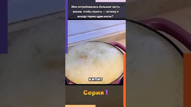 полезные советы и лайфхаки