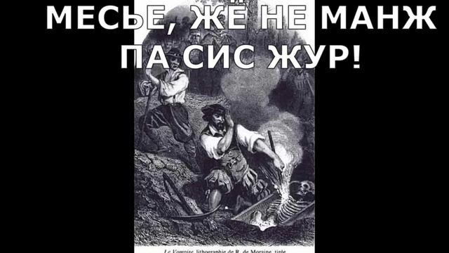 История бескультурья. Исторические вампиры и реальные эпидемии