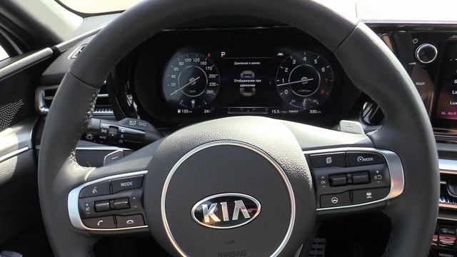 ПЕРСПЕКТИВНОСТЬ ВЫСОКИХ ТЕХНОЛОГИЙ  НОВЫЙ KIA K5  ОБЗОР. - смотреть видео онлайн от «MegaRetr» в хор