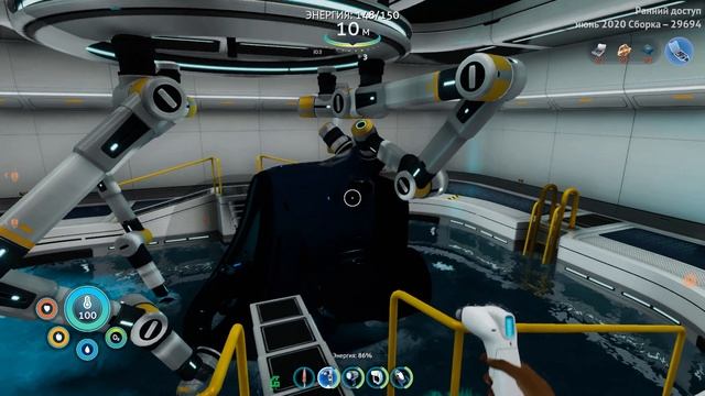 БАЗА МАРГАРЕТ МЭЙДЫ #7 Subnautica Below Zero FrostBite