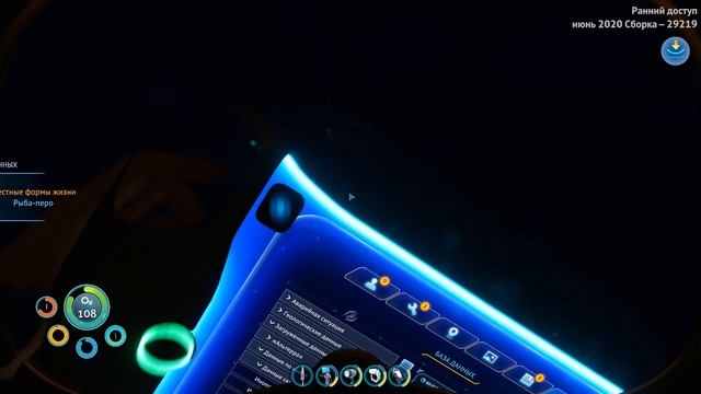 ОБЕЗЬЯНА ПОДАРИЛА АЛМАЗ #3 Subnautica Below Zero FrostBite