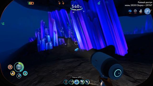 ВОШЁЛ ВНУТРЬ ВЕНТГАРДЕНА #9 Subnautica Below Zero FrostBite