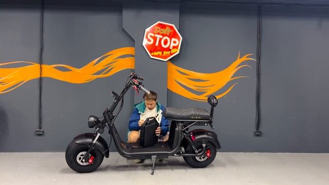 Электроскутер IKINGI X7 PRO