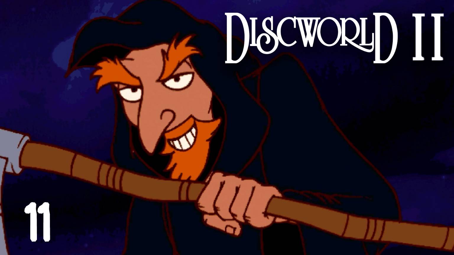 Ринсвид - чарующая смерть с косой - Discworld 2 - 11