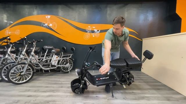 Электроскутер Wolong c2 pro+ 13AH