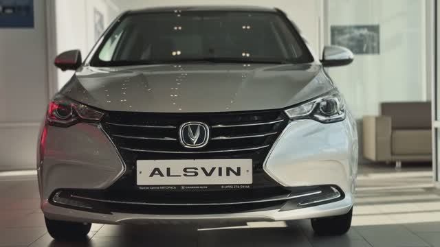 Changan ALSVIN_DLX_ Лунный серый серебристый