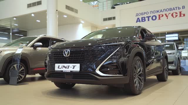 Changan UNI-T_Luxe 1.5Т (167 л.с,бензин) 7DCT FWD_Черный_АВТОРУСЬ Подольск