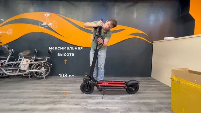 Wolong M4 PRO + полноприводный электросамокат с низкой ценой