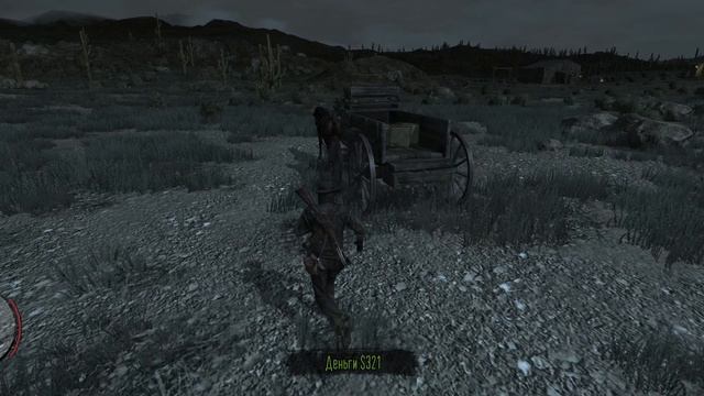 Red Dead Redemption - прохождение [05] - ПК русские субтитры