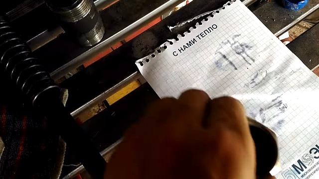 10 пескоструй пробка проверка герметичности