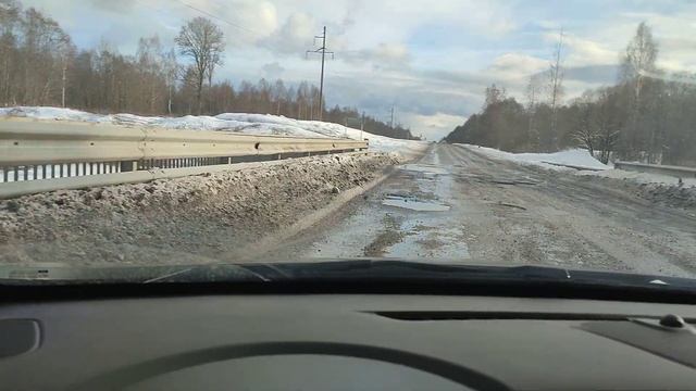 дороги смоленшины 2023