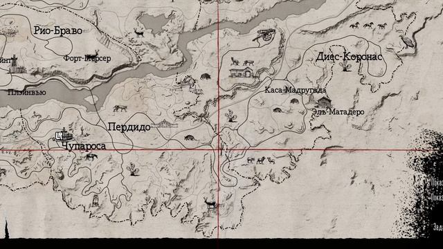 Red Dead Redemption - прохождение [17] - ПК русские субтитры