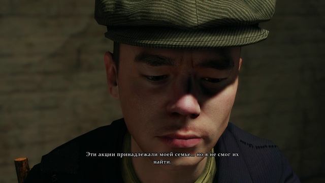 Sherlock Holmes - Crimes & Punishments - прохождение [04] - ПК русские субтитры