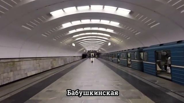 🚄Метро Москвы