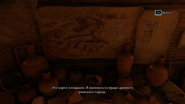 Sherlock Holmes - Crimes & Punishments - прохождение [16] - ПК русские субтитры