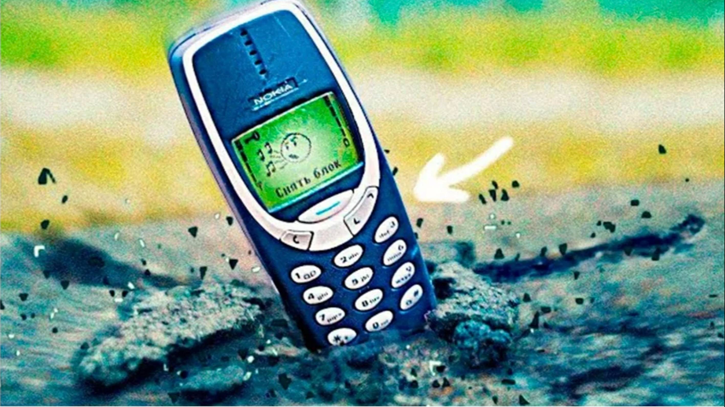 Что выдержит нокиа