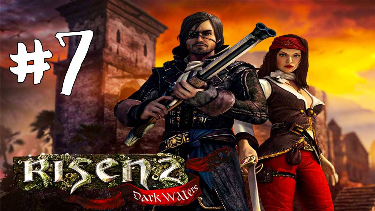 Risen 2. Прохождение #7. Поддержка Инквизиции. Оружие Титанов. Бой с Вороном. Саботаж. Золотые маски