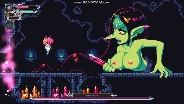 FlipWitch КАРОЛЕВА ГОБЛЕНОВ2