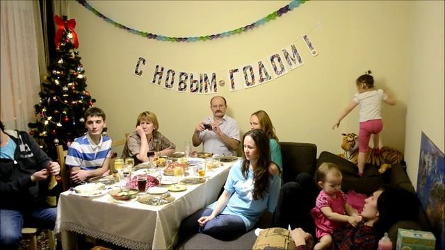 2012.12.31. С Новым годом!