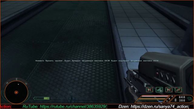 Far Cry 1. Миссия №18: Фабрика (Сложность: Реалистичная)