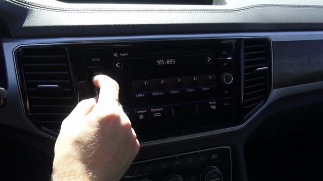 2018 Volkswagen Teramont - смотреть видео онлайн от «MegaRetr» в хорошем качестве, опубликованное 9