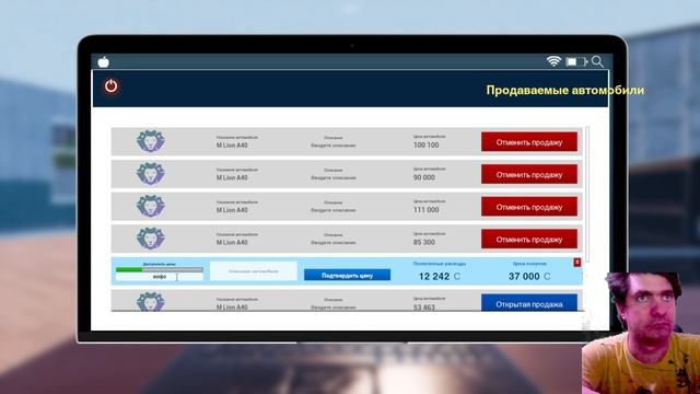 ТЕПЕРЬ У МЕНЯ АВТОСАЛОН BMW! AUTO SALE LIFE