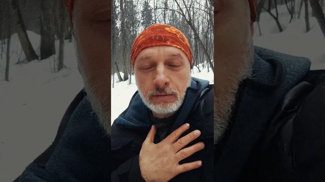 Откровение Белого Шамана