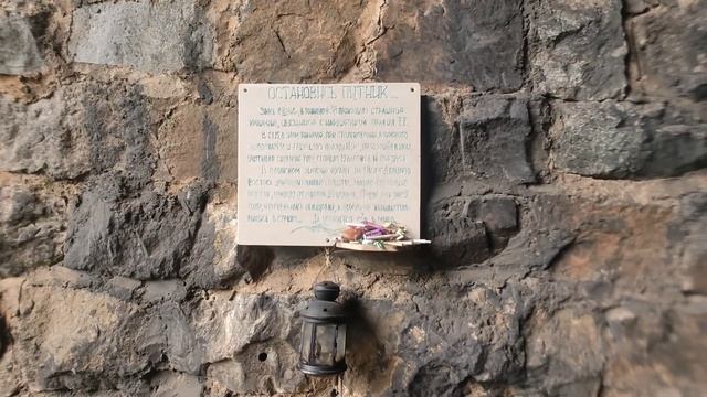 Как на Байкале относятся к духам? Дорога в небо...