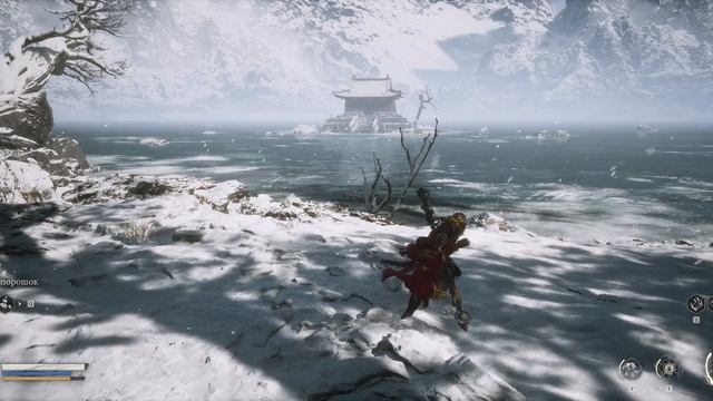 Black Myth Wukong - прохождение [09] - ПК русские субтитры