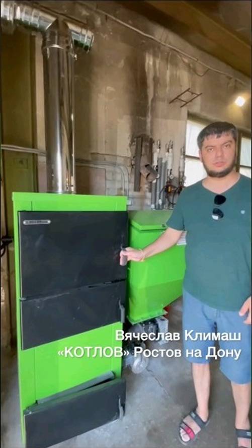 ВСТРЕЧАЙТЕ ОТОПЛЕНИЕ БЕЗ ГАЗА В РОСТОВЕ-НА-ДОНУ! #Shorts