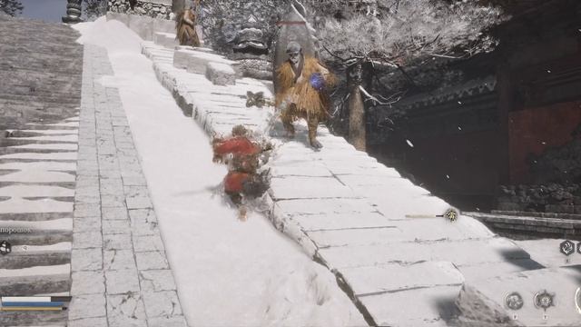 Black Myth Wukong - прохождение [17] - ПК русские субтитры